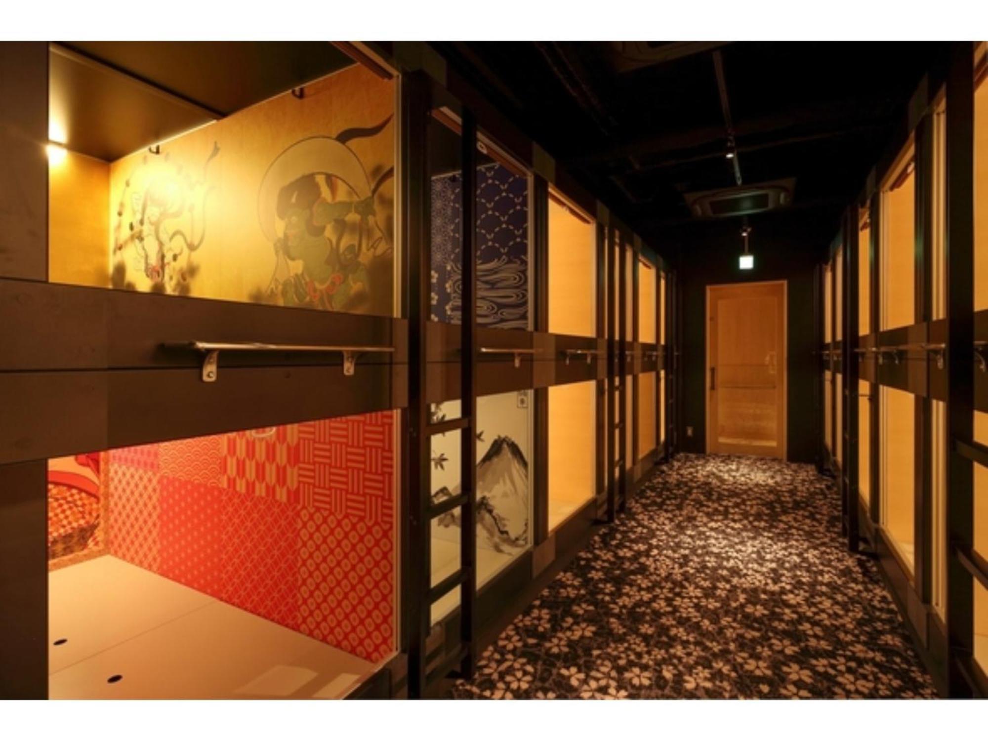 Hotel Ninja & Geisha - Vacation 80336v *
