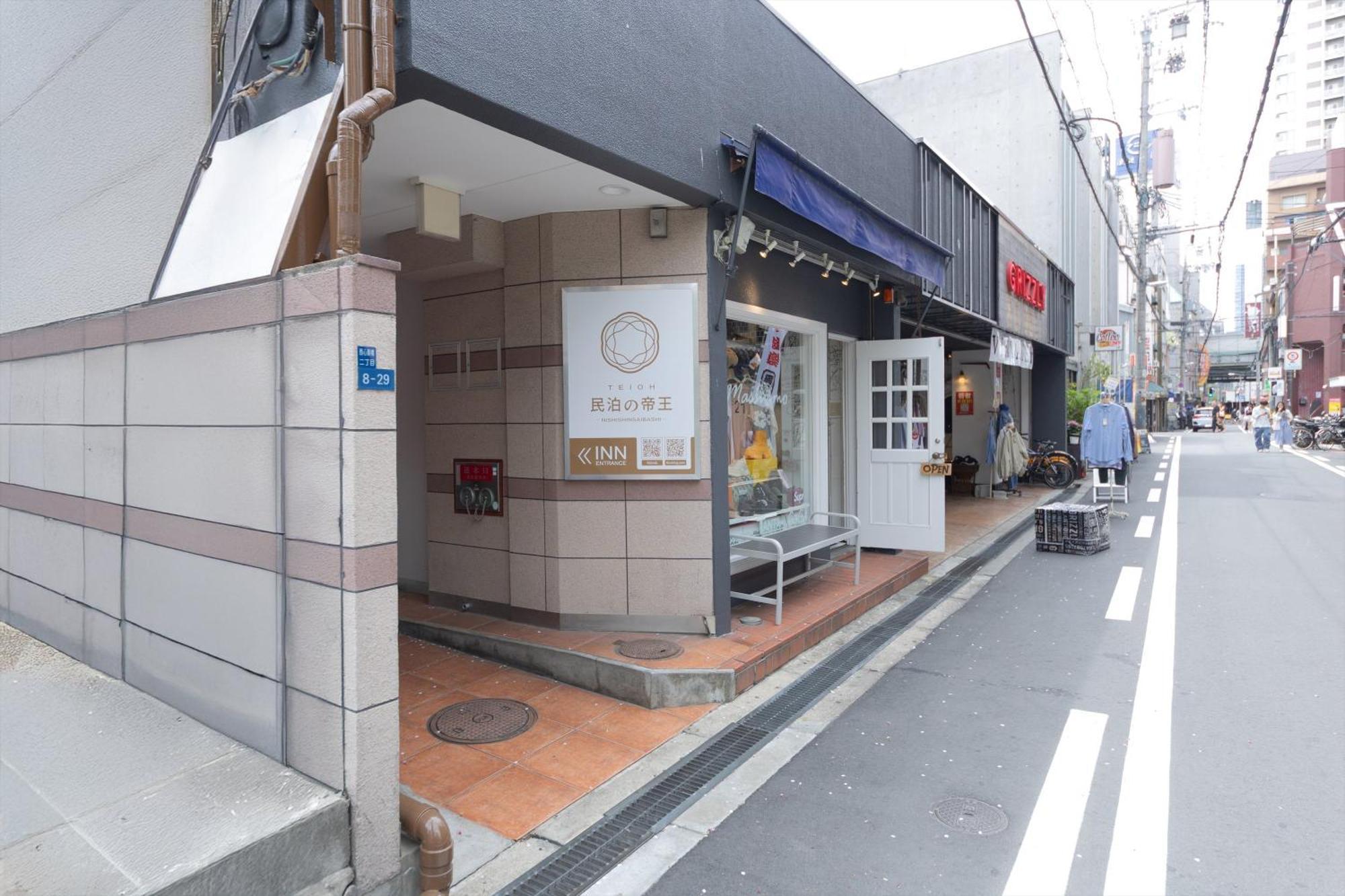 Teioh Nishi Shinsaibashi Apartment Osaka