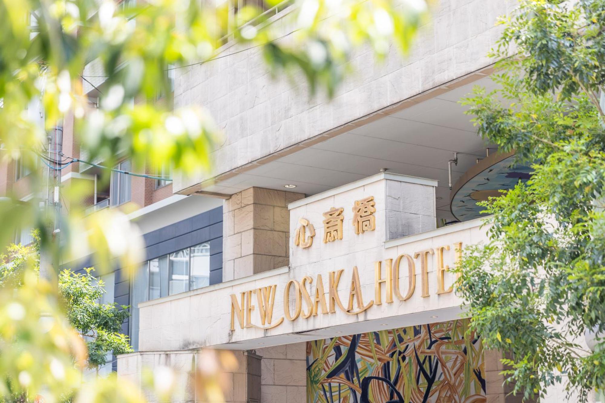 New Shinsaibashi 3* Osaka