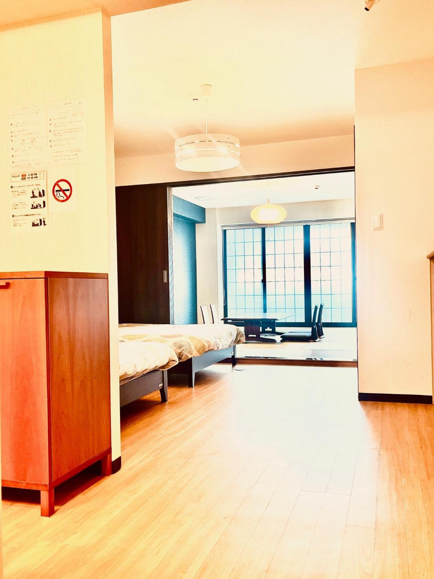 Apartment Sakura Osaka