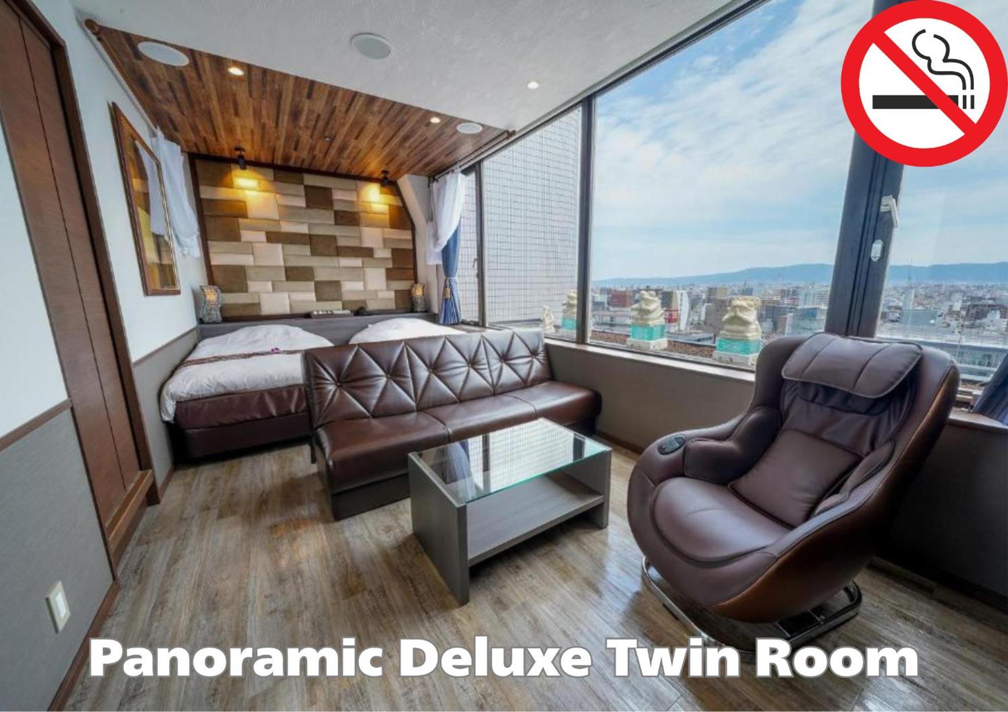 Anda No Mori Tennoji Tower Hotel Osaka