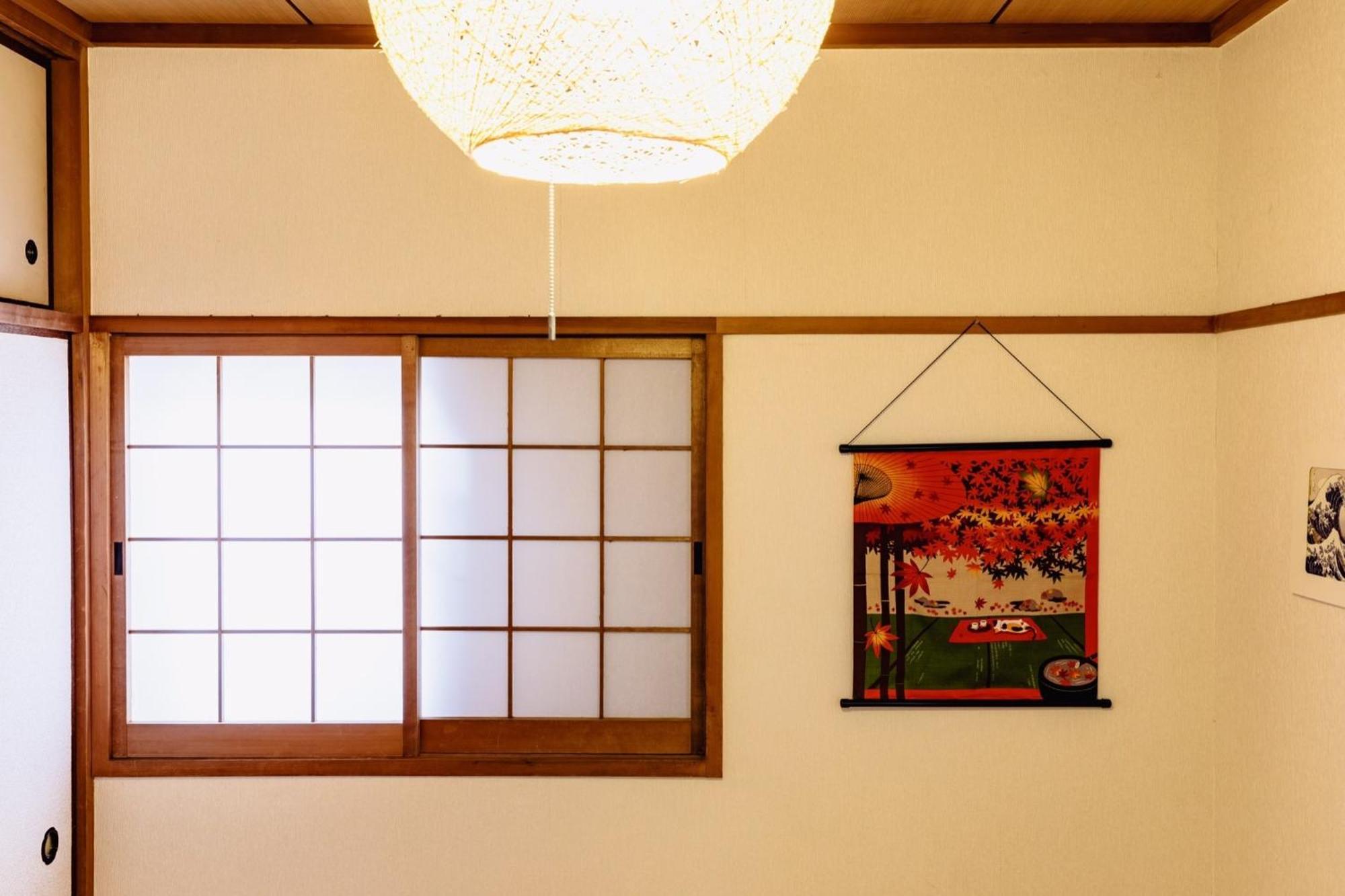 Ebisu Nishi House - Vacation 8656 Ferienhaus *