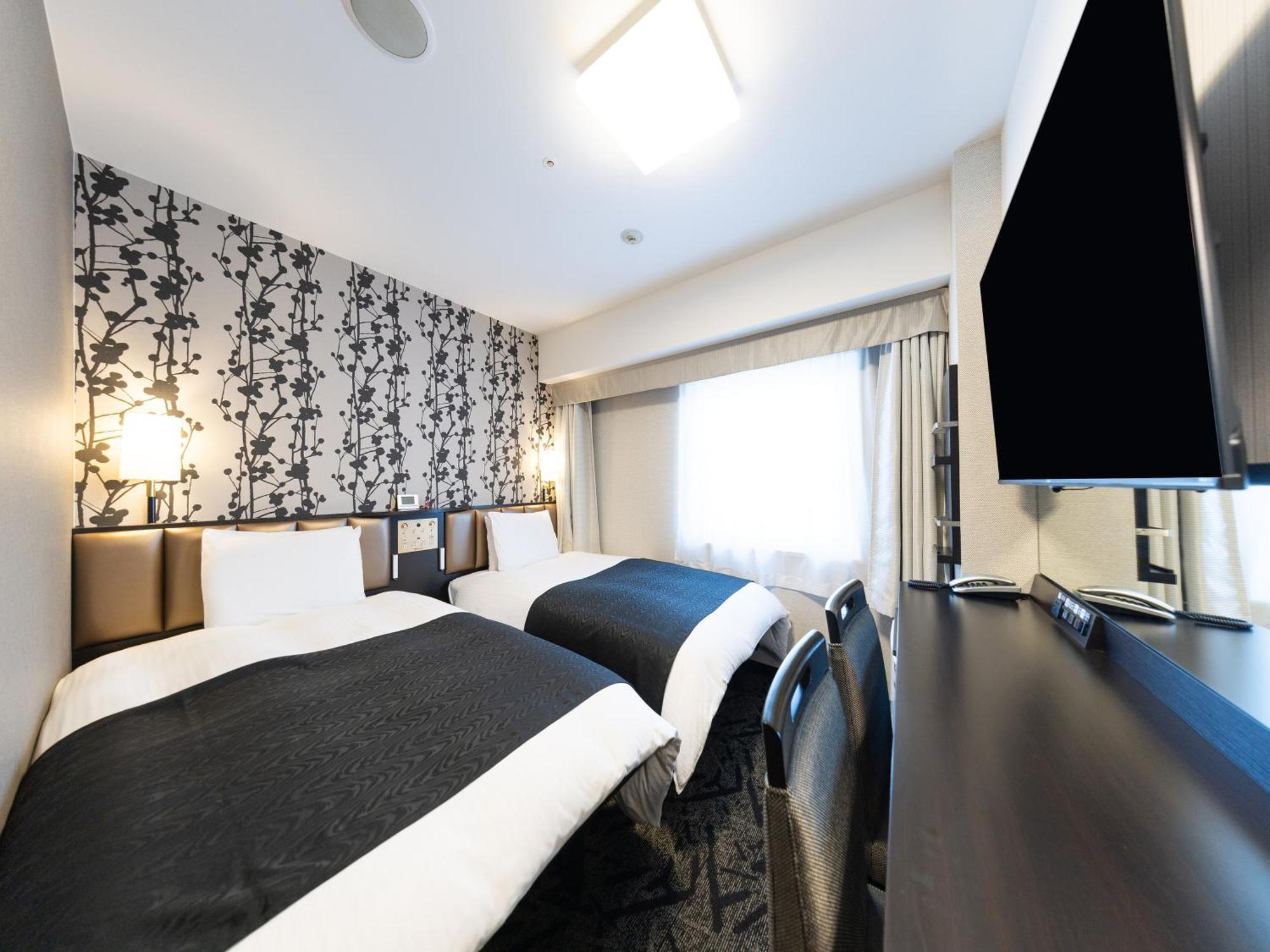 Hotel Apa Tennoji Ekimae Osaka