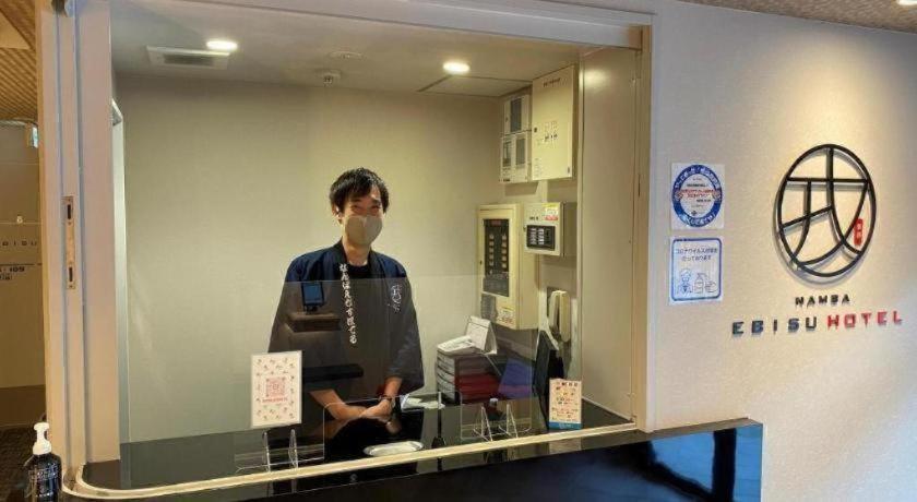 Hotel Namba Ebisu