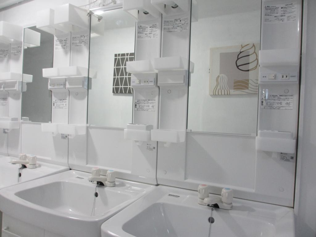 Hostel Ai Ōsaka