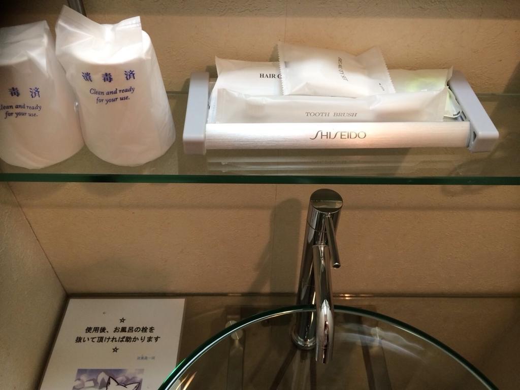 Uehonmachi Plaza (adults Only) Hotel Osaka