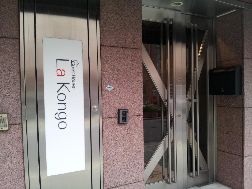 La Kongo Apartment