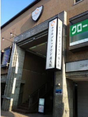 Hotel Glad One Minamiosaka Osaka