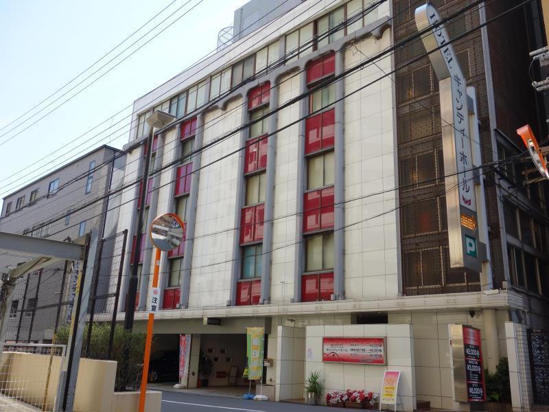 Candy Hall (adults Only) Hotel