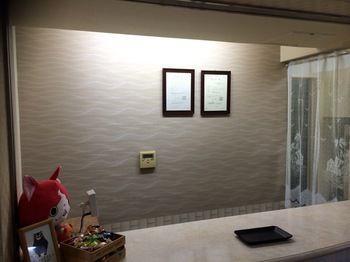 Uehonmachi Plaza (adults Only) 2* Osaka