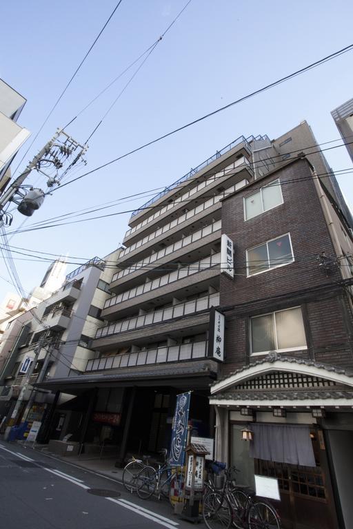 Heart Of Shinsaibashi *