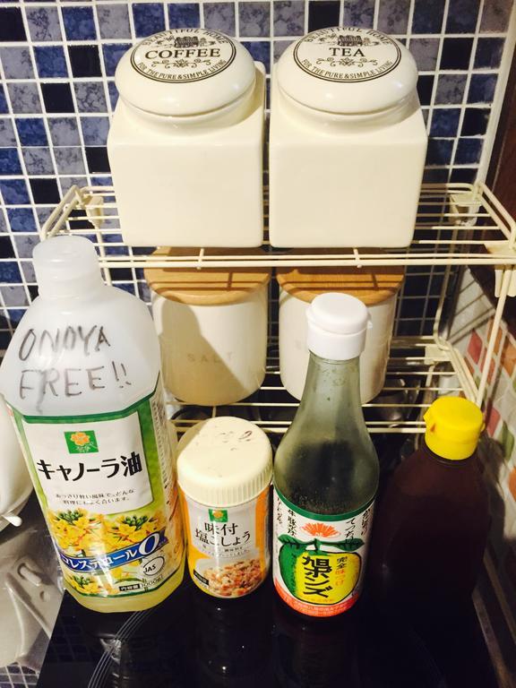 Onoya