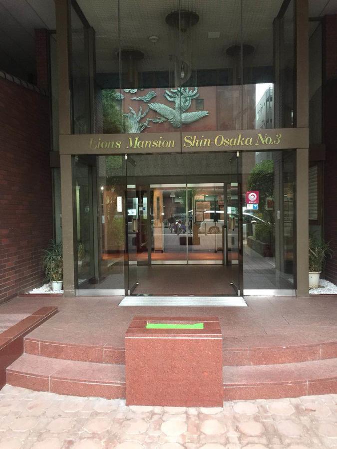 Lions Mansion Shinosaka Third 1116 Apartment Osaka