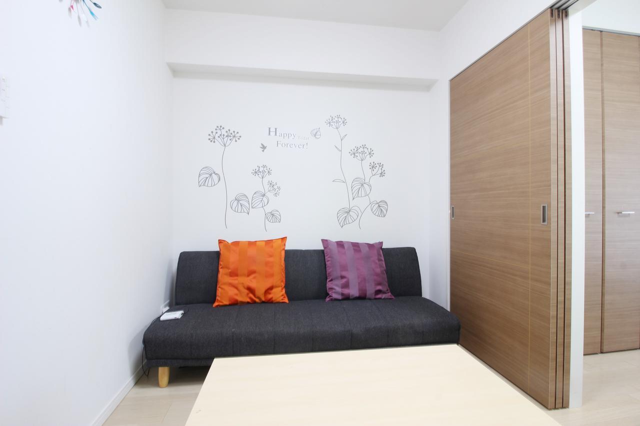 Apartment Crystal Osaka