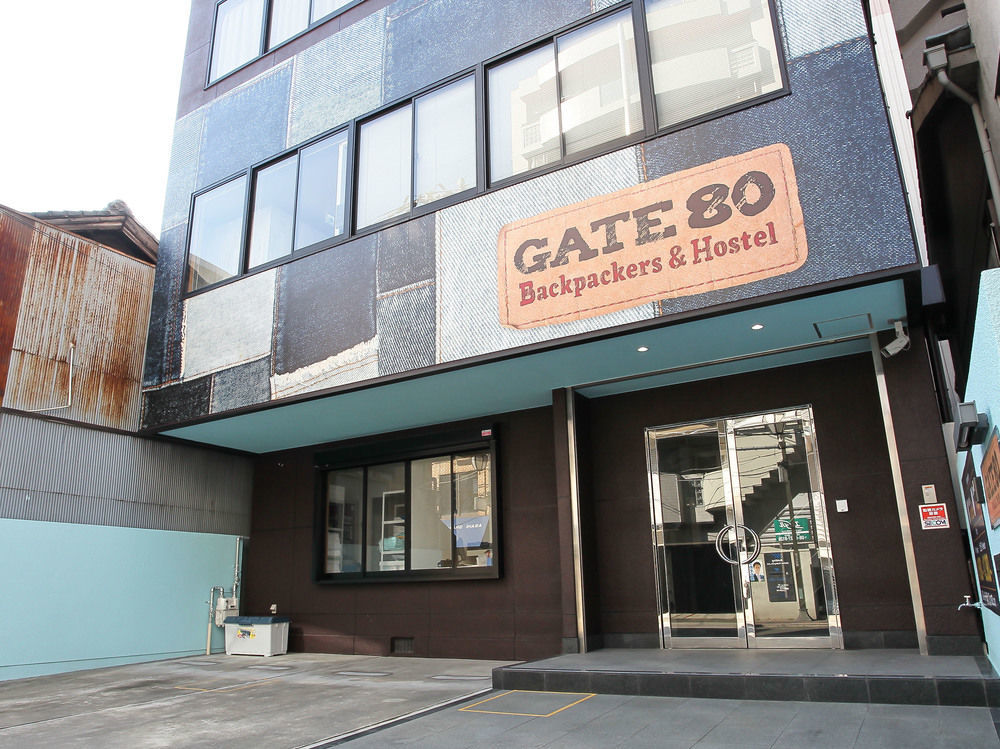 Gate 80 *