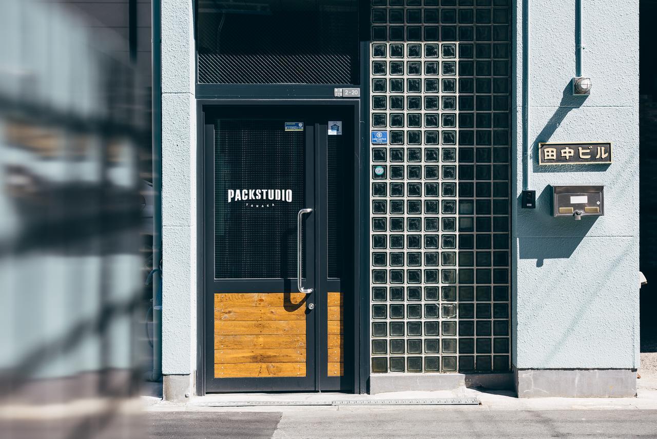 Packstudio Tanaka304 Apartment *