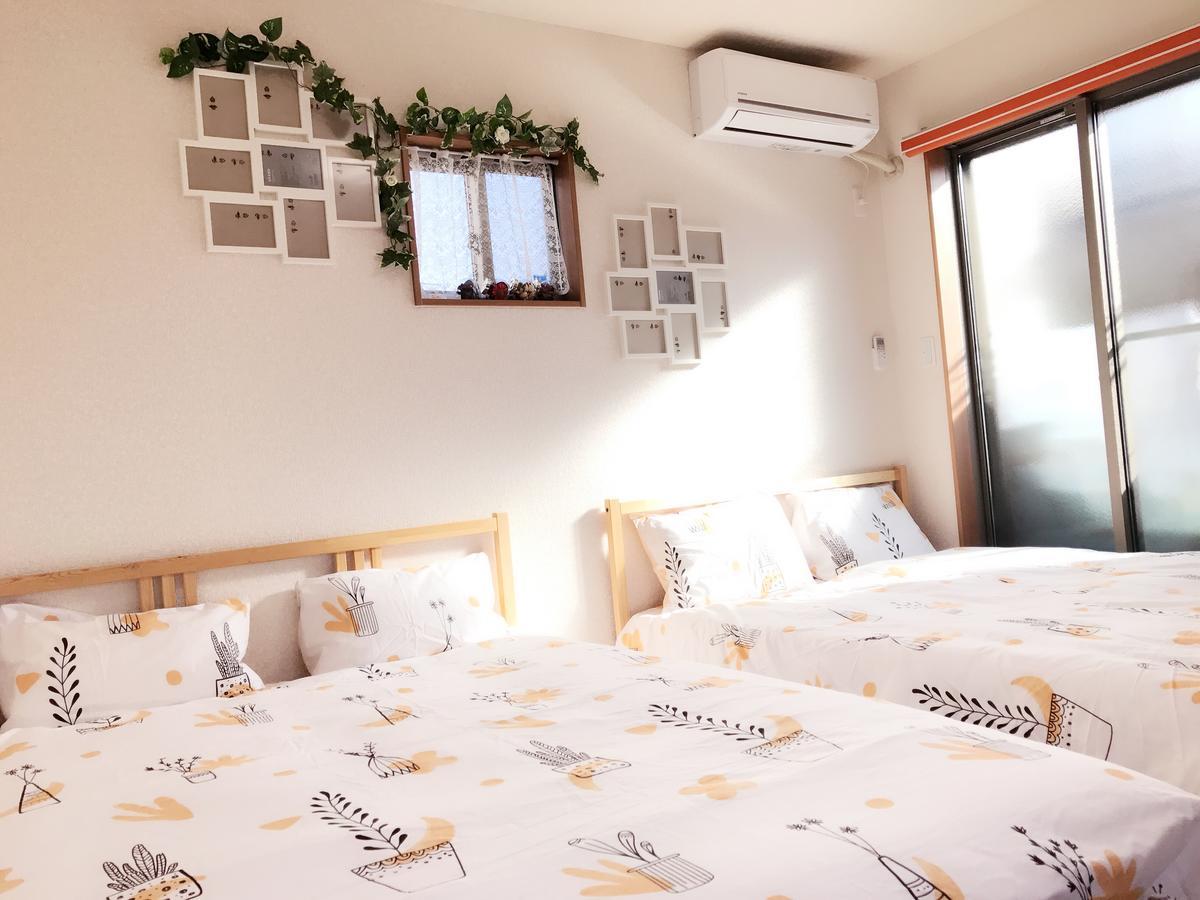 Sunny House * Osaka