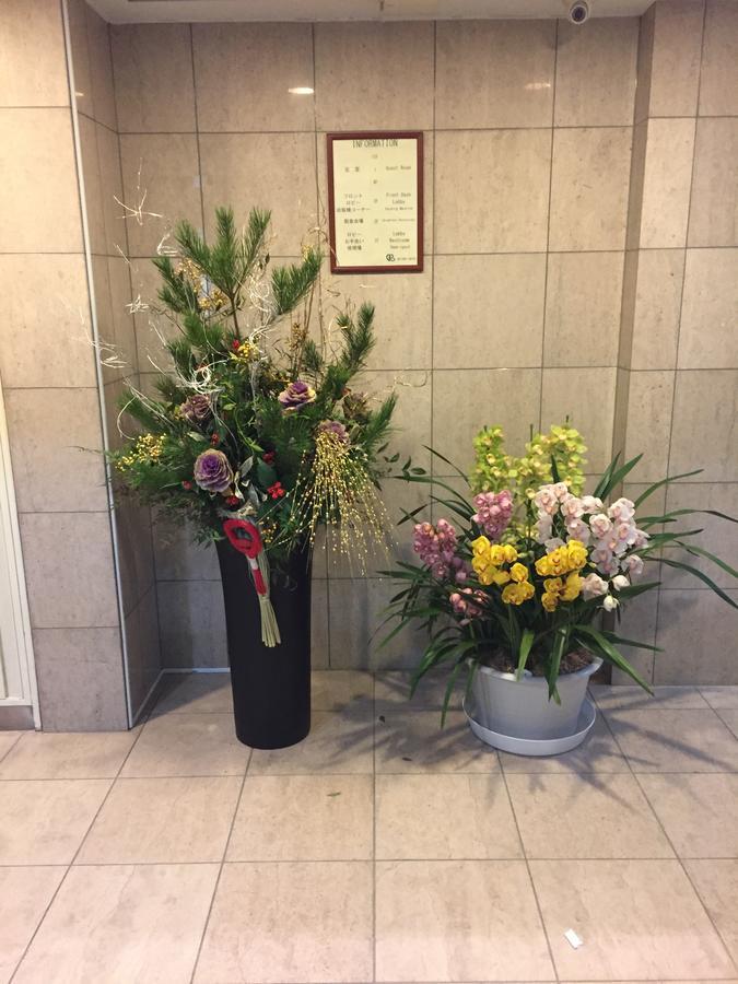 Rotary Imazato Osaka