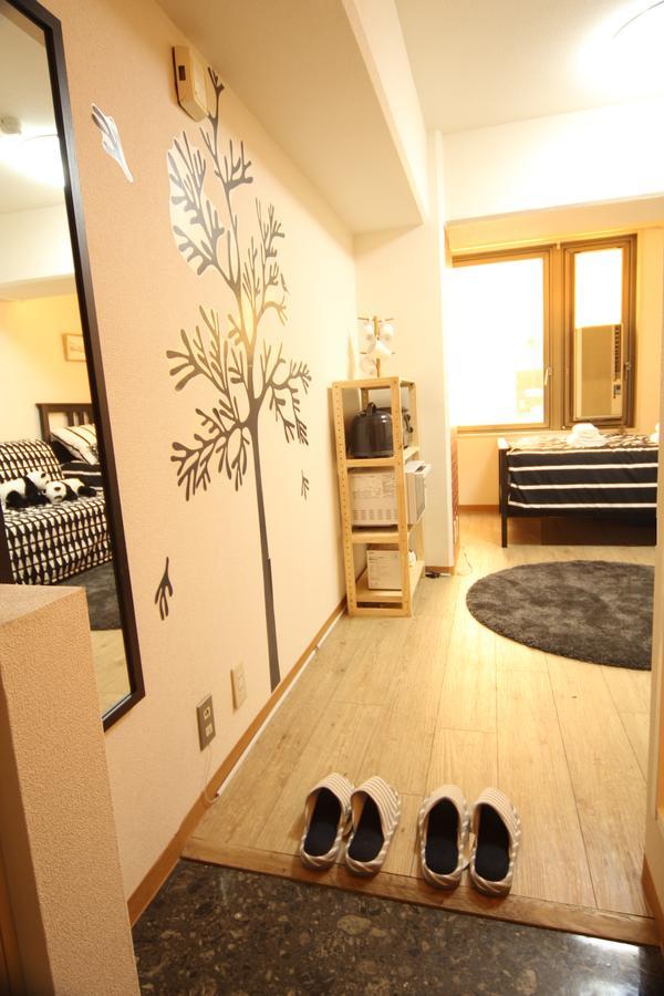 Nikken Building Apartment