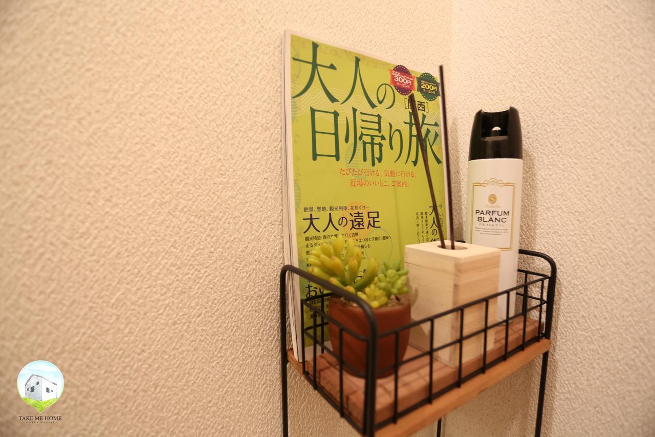 Take Me Hostel（大阪難波民宿） Ōsaka