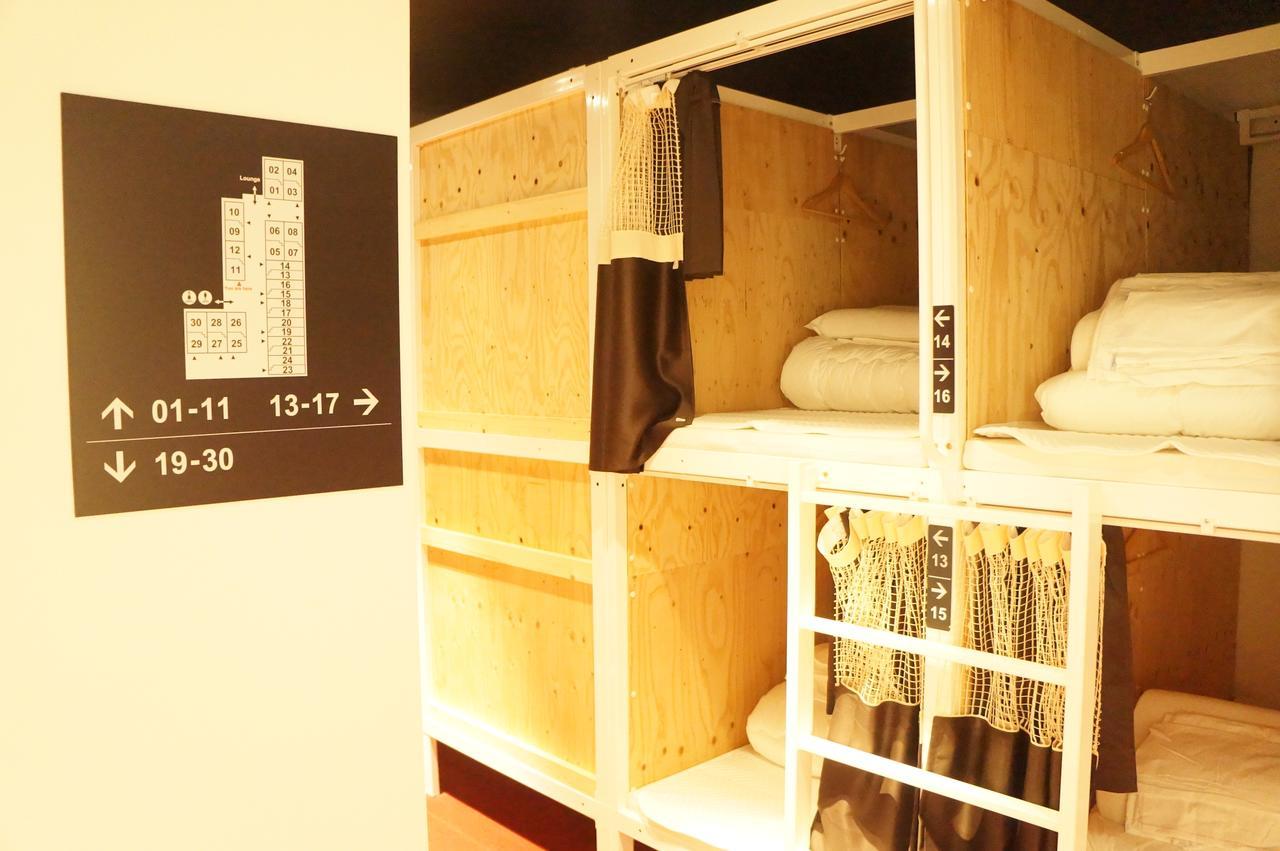 Guest house Enisia Namba *