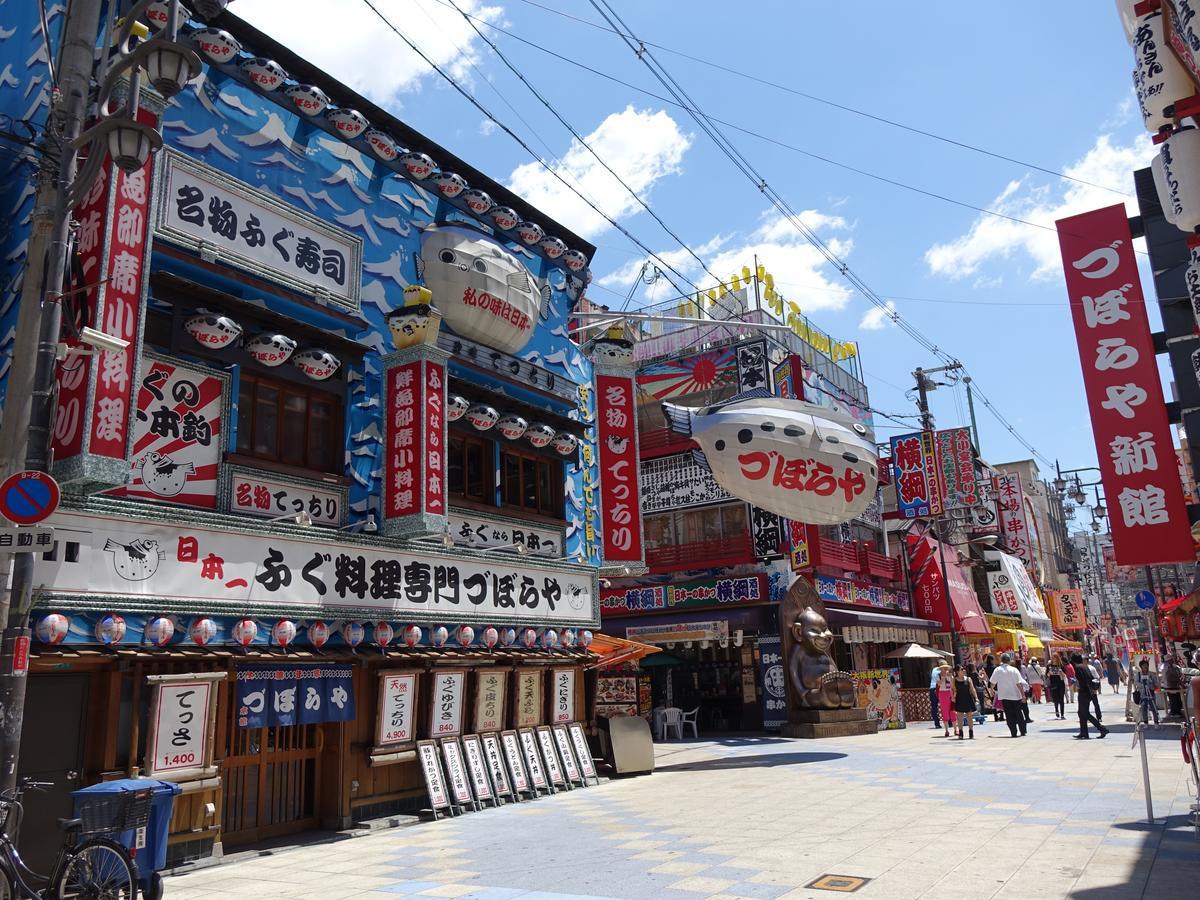 Iloha Namba Shinsaibashi * Osaka
