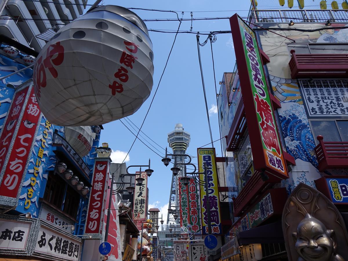 Iloha Namba Shinsaibashi * Osaka