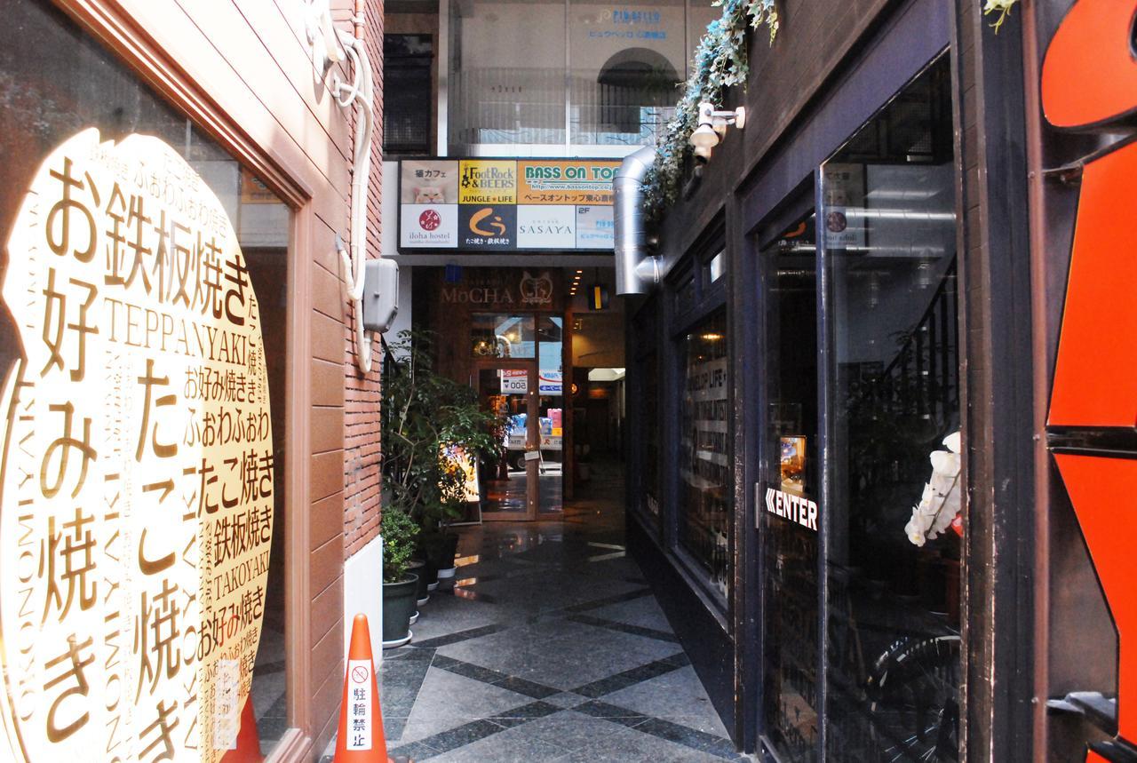Iloha Namba Shinsaibashi Hostel