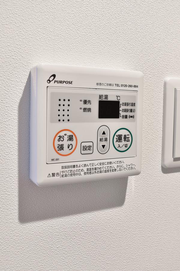 Alexander Namba 3* Osaka
