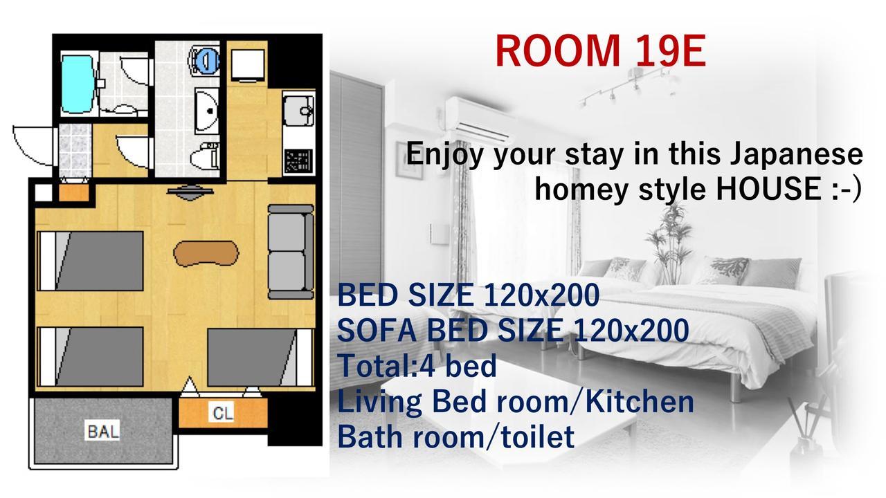 Tower Condominium *