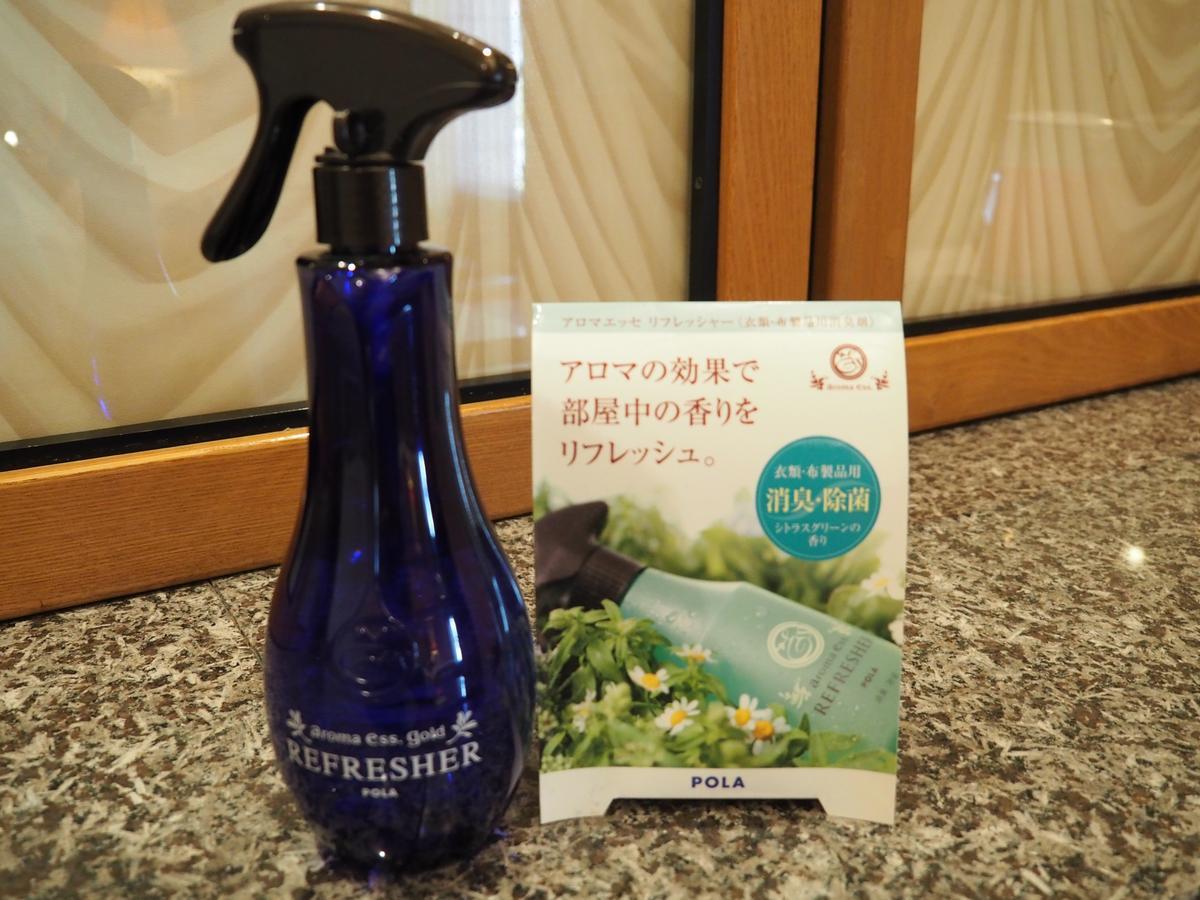 South In Ikenoya Economy hotel Osaka