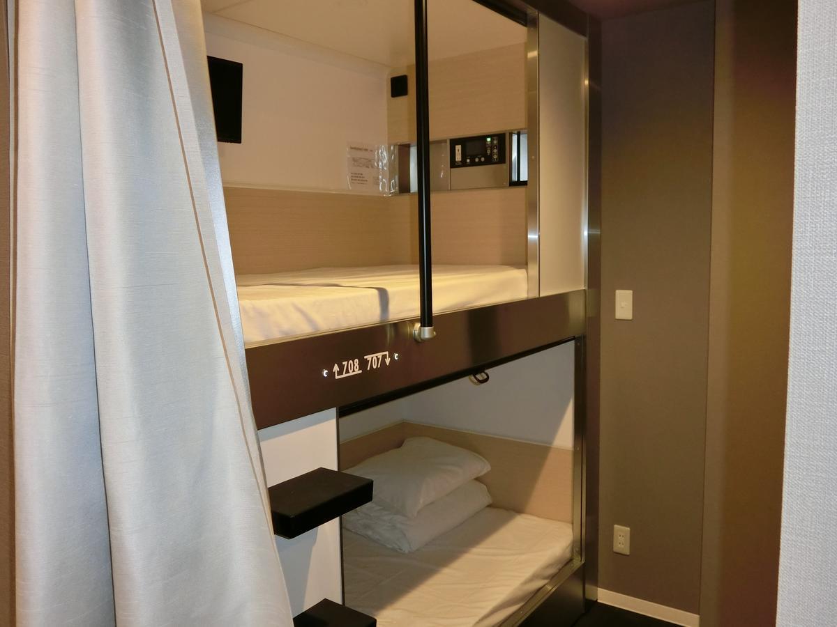 Capsule hotel Capsule Valie Ebisucho