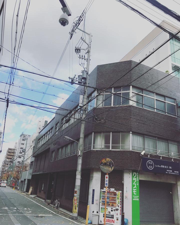 Iceblue Hostel Ōsaka
