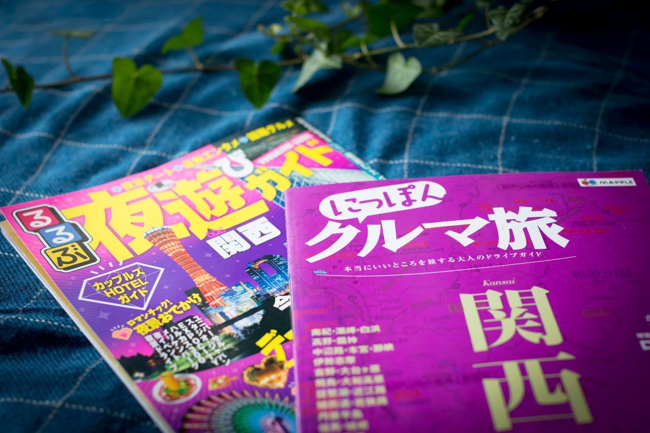 Take Me Hostel（大阪難波民宿）