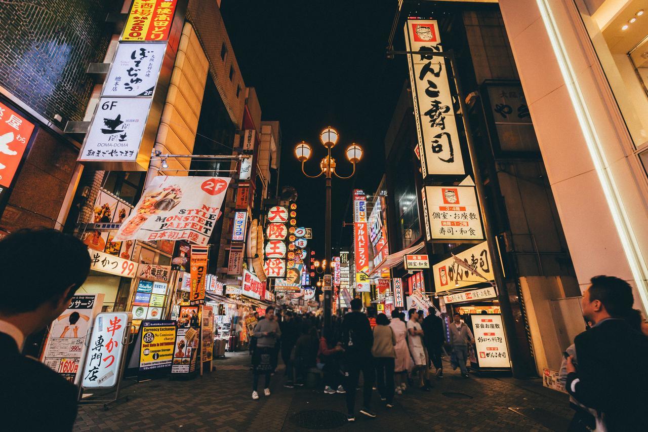 Crystal Exe Osaka