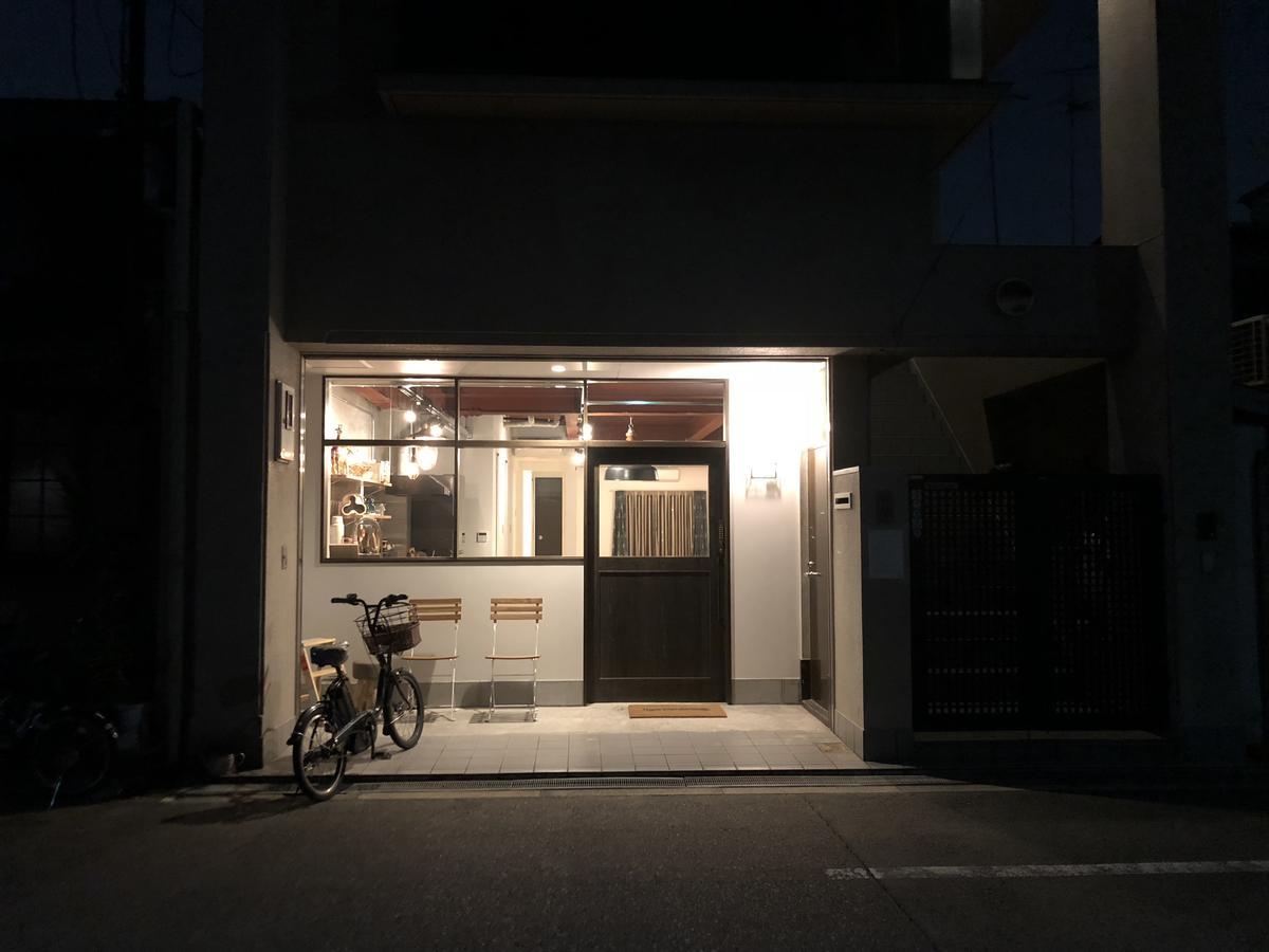 Guest house Udo *