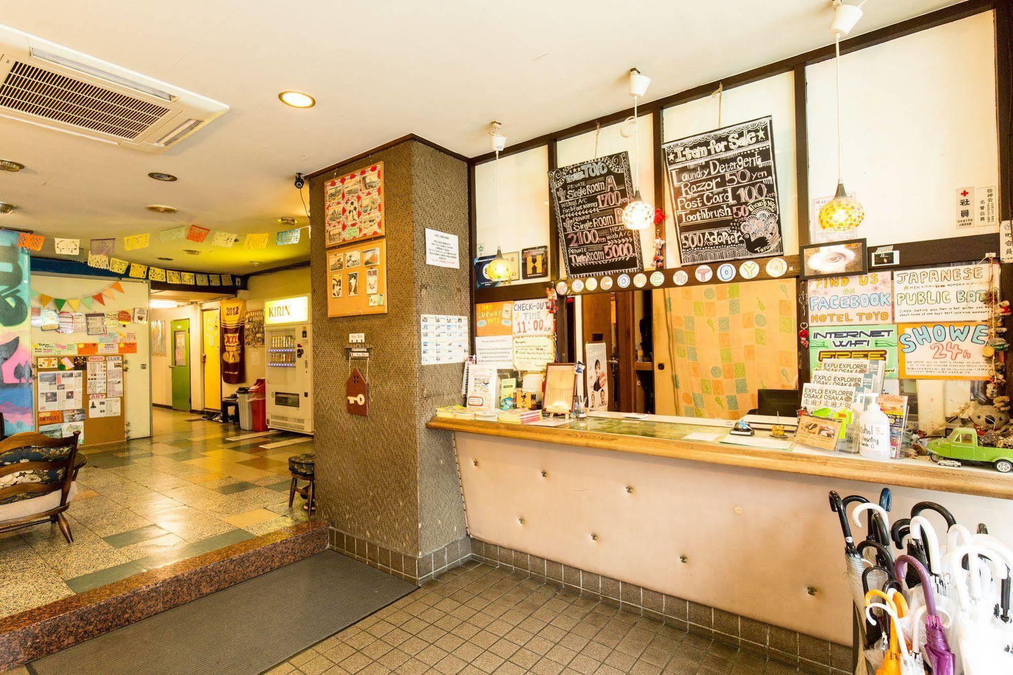 Backpackers Toyo Hostel Ōsaka