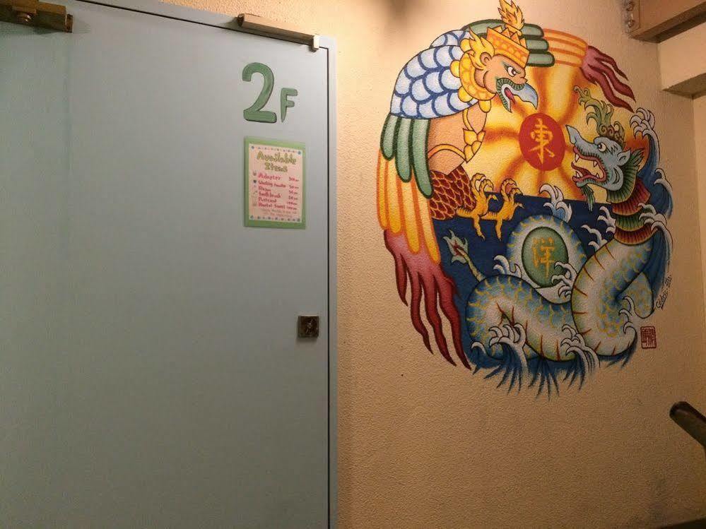 Hostel Backpackers Toyo Ōsaka