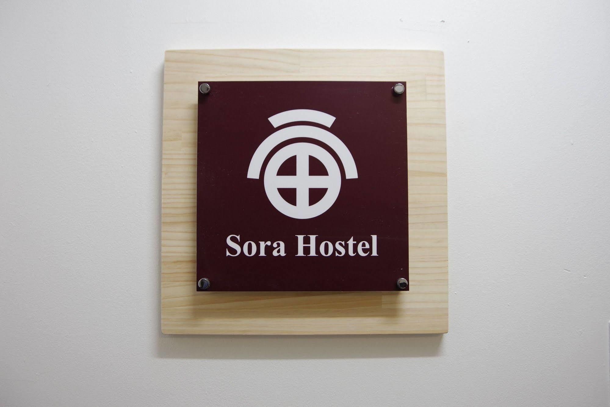 Sora