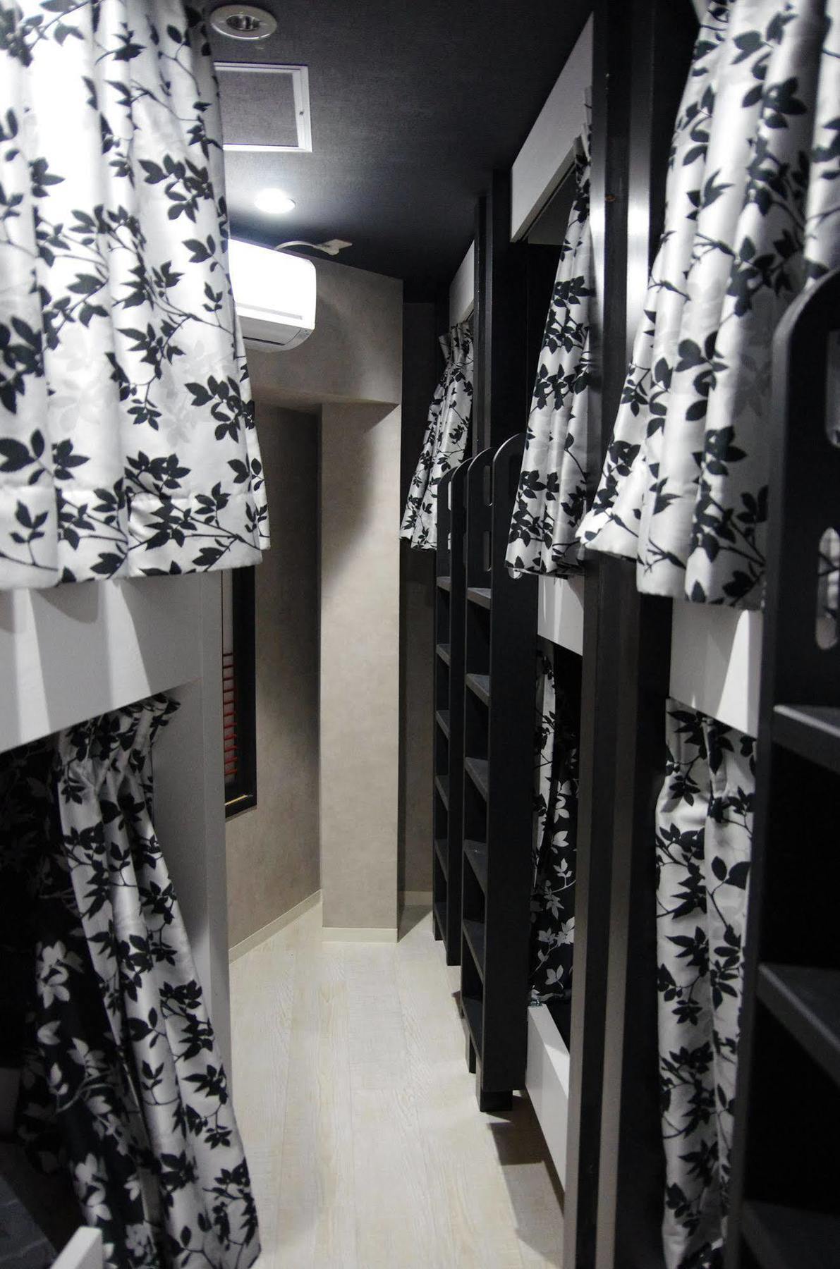 Sora Hostel Osaka