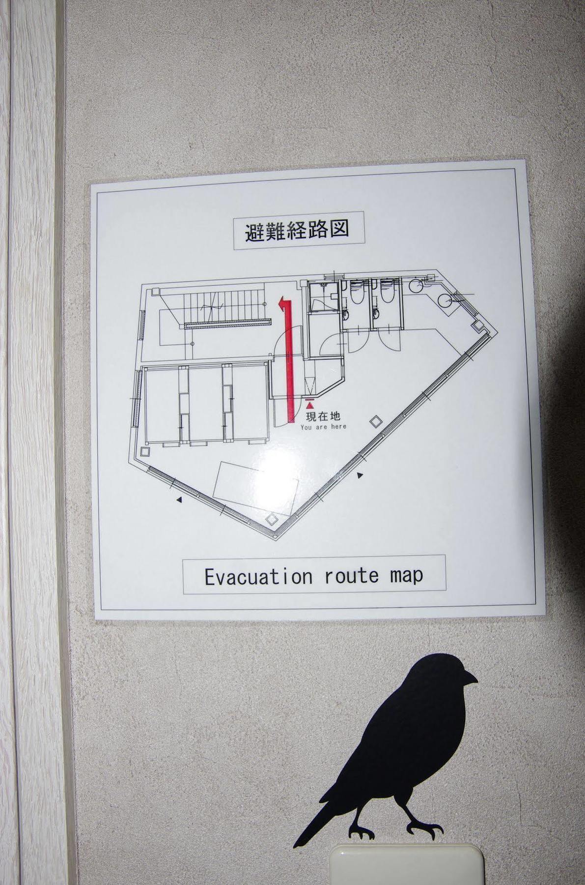 Sora Hostel *