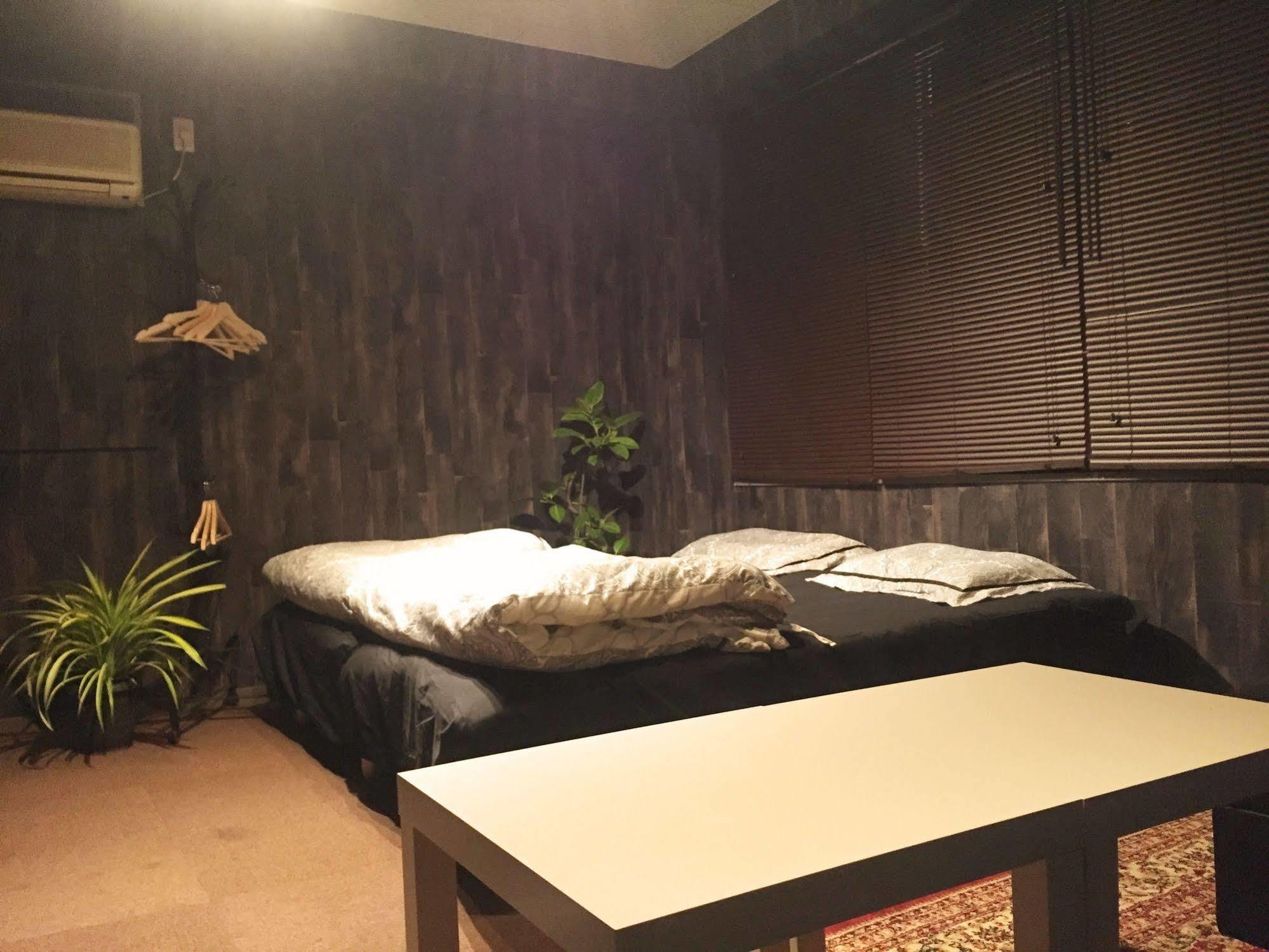 Hotel Daifukutei - 2*