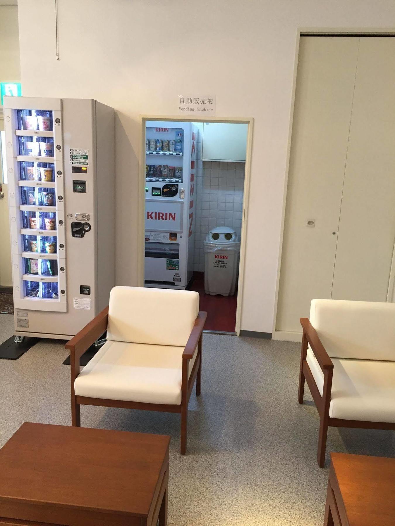 Hotel Rotary Imazato