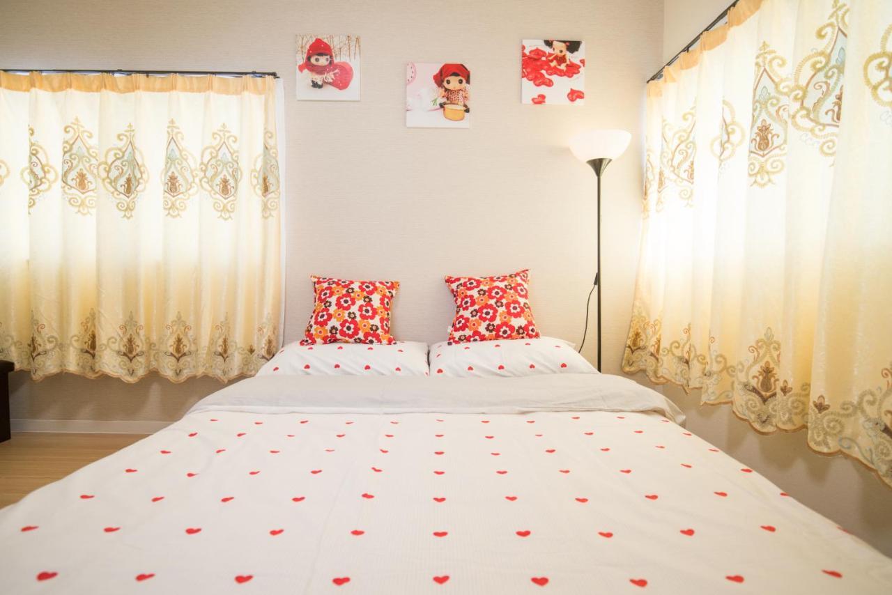 Holiday home Namba Akiko *