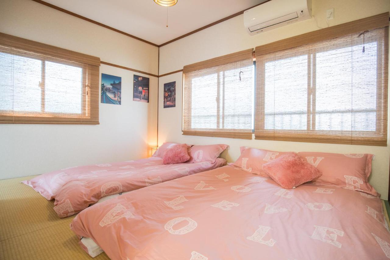 Namba Akiko Holiday home Osaka