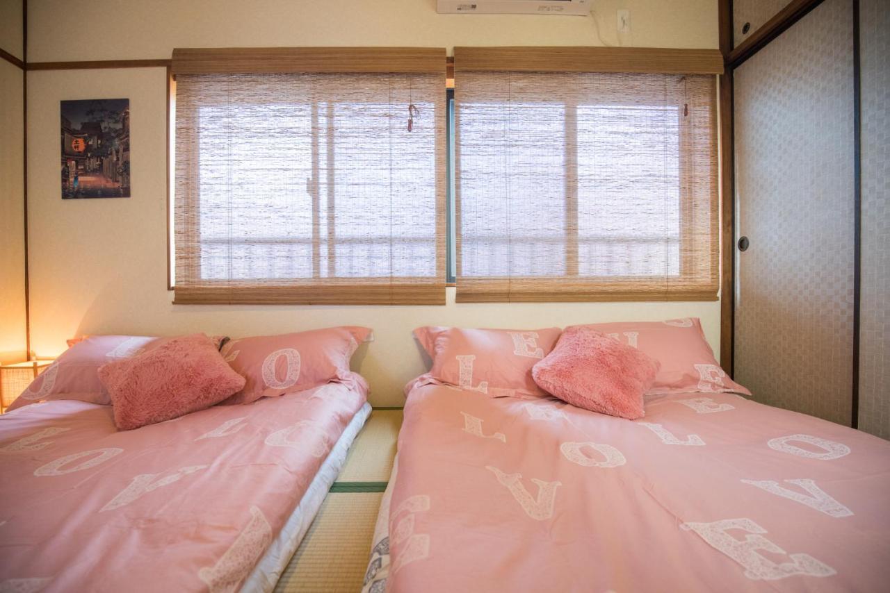 Namba Akiko Holiday home *