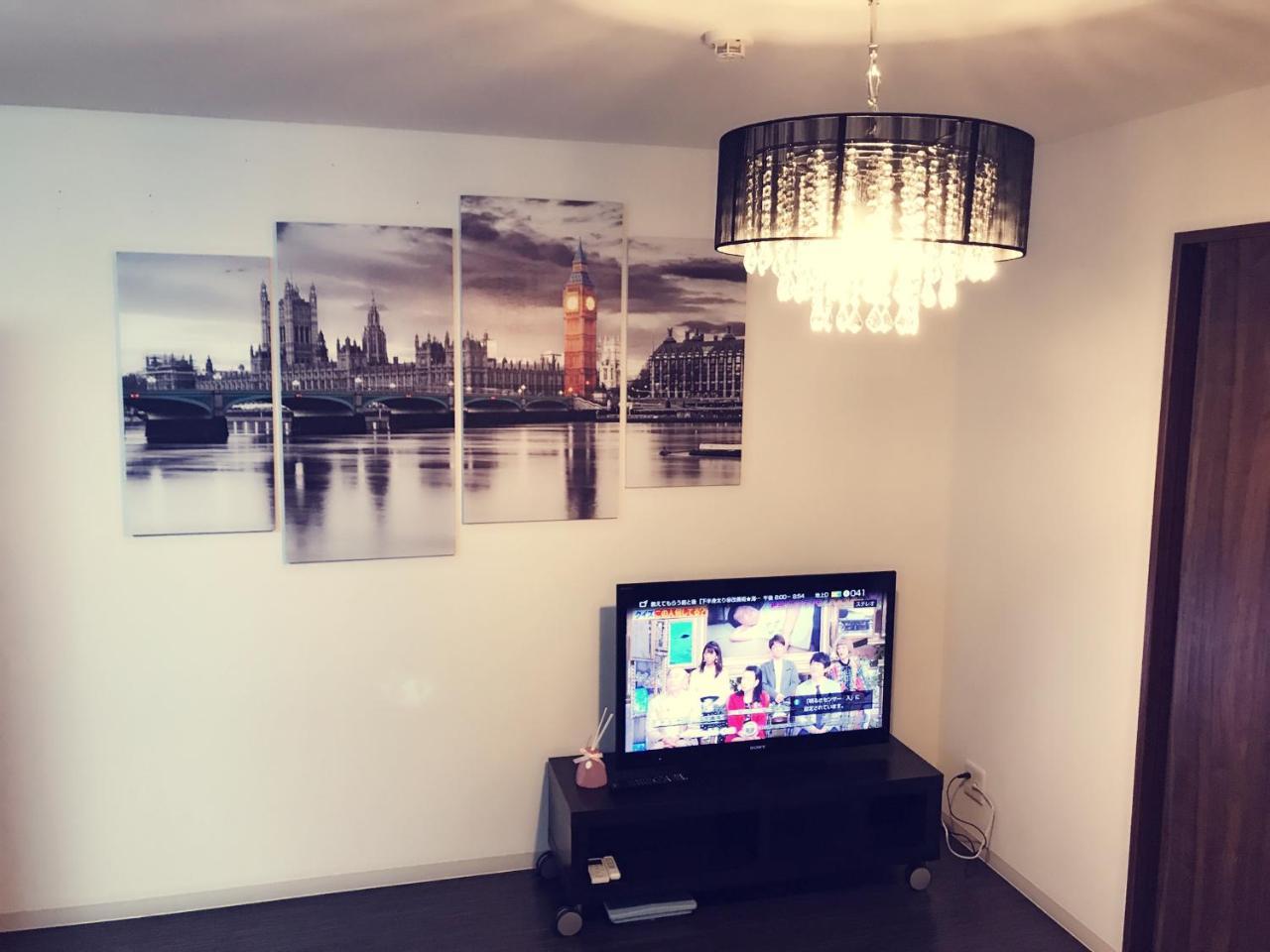 Hanazono No Yado Apartment Osaka