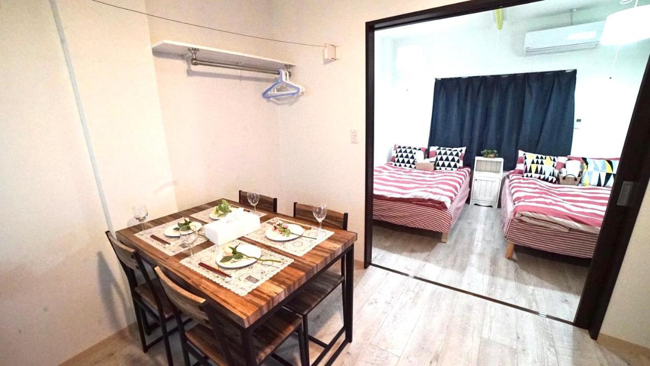 Hanazono No Yado Apartment Osaka