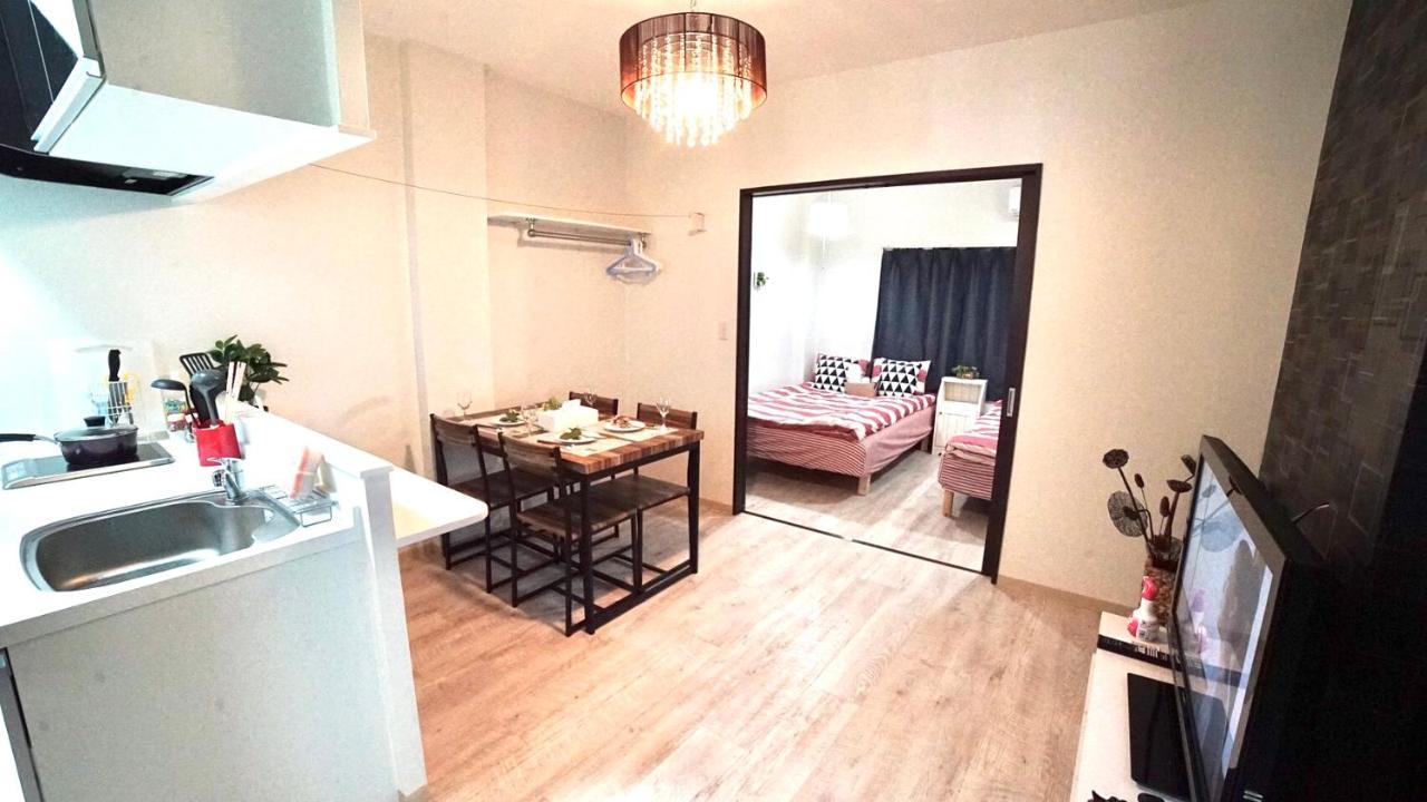 Hanazono No Yado Apartment Osaka