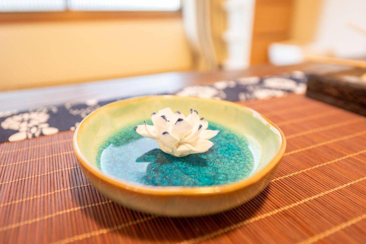 Yuyu House Kohama - Sunnydoll Apartment